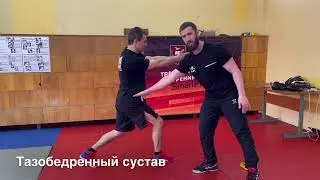 Разминка от Александра Велкова