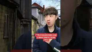 Волосатый в Корее🇰🇷 