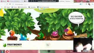 Занимаемся фигнёй 2 серия