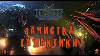 Elite Dangerous–Искусственный интеллект «ЕВА» & «Алиса».