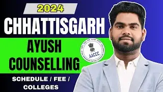 Chhattisgarh Ayush Counseling 2024: Schedule, Eligibility, Chhattisgarh BAMS College #neet2024