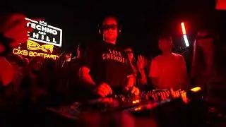 KINKY SOUND ​⁠
