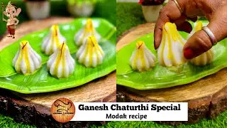 Ganesh Chaturthi Special Modak recipe | Ukadiche Modak | Modak Recipe | Kalpana’s kitchen