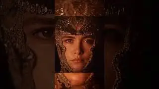 Dune