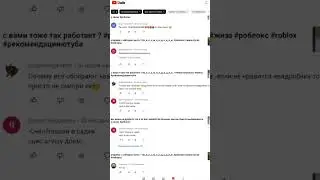 кому ещё дать модерку? #хейтеры #жиза #р_е_к_о_м_е_н_д_а_ц_и_и_