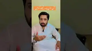 آن لائن پیسہ کیسے کمائیں
