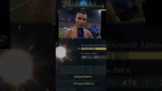 I'm LeGenD