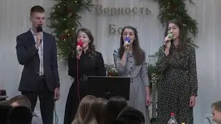 Ты срываешь лист календаря / Песня