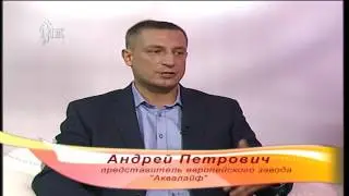 Телеканал ТДК. Программа КРАСОТКА 