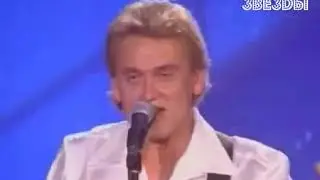 Александр Маршал - Ливень