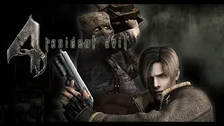 Прохождение Resident Evil 4 Ultimate HD Edition - Часть 1