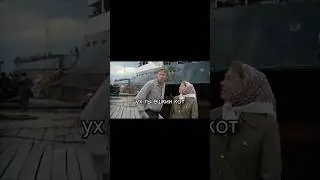 Куда плывёт Титаник? 