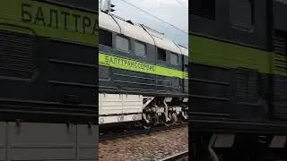 МИЛОЕ ПОДМИГИВАНИЕ