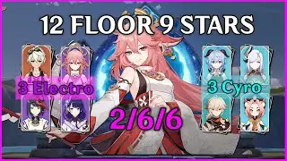 C0 Yae Miko Spiral Abyss Run talent 6 | F2P friendly 4 stars weapons