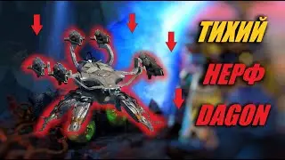 DAGON УЖЕ ПОНЕРФИЛИ!? | War Robots Overview