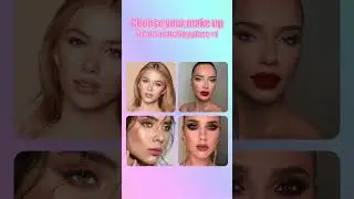 Sissy test 