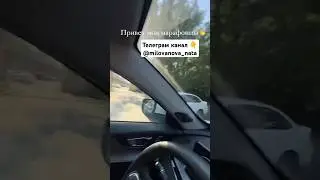 Скорее переходи в телеграм 🤗