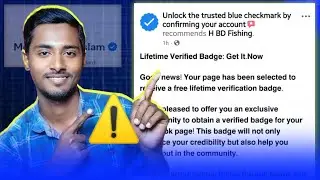 সাবধান! ফেসবুক BLUE BADGE ভেরিফিকেশন ফ্রীতে নিবেন না | Unlock Lifetime Verified Badge