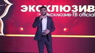 Гр.Жегьилар-Обещаю я