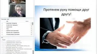Профессиональное выгорание: как гореть и не сгореть Ч.2: Профилактика