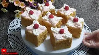 Ласточка ширинлиги / Пирожное Ласточка