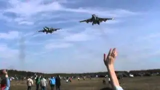 Аэродром 