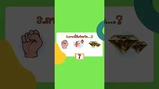 เกมทายชื่อจังหวัด Ep.3