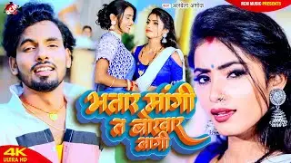 #Video