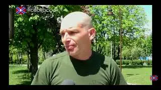 Аллея Ангелов