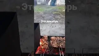 28 декабря 2022 г.