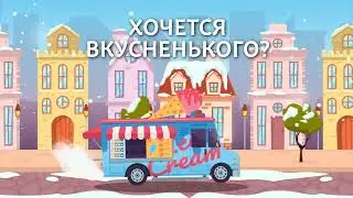 Параллакс 
