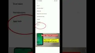 how to recover or restore app lock password for redmi in tamil
