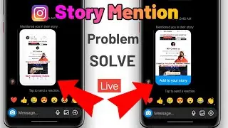 Instagram mention in story problems solve | Instagram mention problem |Add to your story not showing