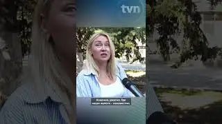 ОПАСНЫЙ ТРОТУАР В БЕЛЬЦАХ