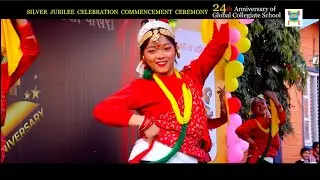 GLOBAL COLLEGIATE SCHOOL Silver jubilee commencement ceremony [ OFFICIAL VIDEO ]