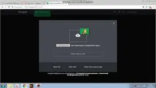 ЧТО ДЕЛАТЬ , ЕСЛИ НЕ ГРУЗИТ СКРИНЫ НА imgur.com ????????ПОМОГИТЕ!!!