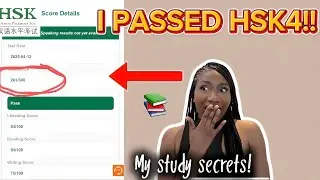 HOW I PASSED HSK4 EXAMS IN ONE TRY(MY STUDY TIPS AND SECRETS!!..)