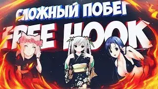 Counter Strike 1.6 Угар, Конкурс, Слив привилегии