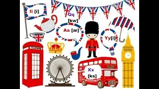6. Читаем буквы правильно. Буквы Q, X. Изучили английский алфавит!
