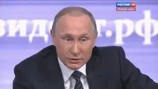 путин 2015 2