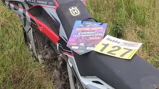 Мучения хоббита. Экстрим - эндуро, Хабаровск 15.07.23