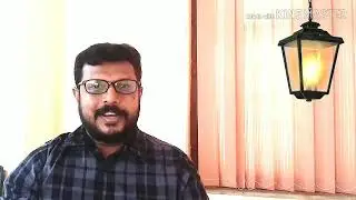 അന്വേഷണം