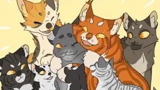 ~😞Коты Воители которых я хочу вернуть...😞~{Part 1}