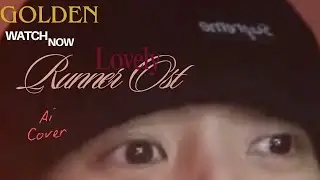 JUNGKOOK 2025 AI COVER LOVELY RUNNER VIDEO #jungkook #bts #lovelyrunner #2025 #2024 #edit #cover #ai
