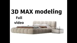 modeling bed in 3d max - BUBBLE headboard