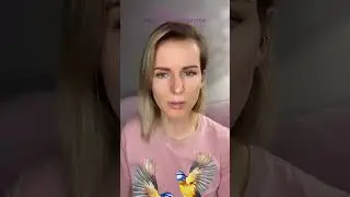 Мокрые штаны. Ольга Дутова 