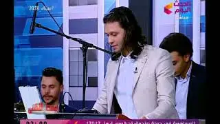 مزمار عبد السلام وعزف رهيب علي نغمات الضوء الشارد تزلزل أستوديو الحدث