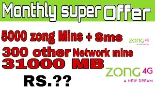 Monthly super offer | Zong all in one package | Zong monthly package