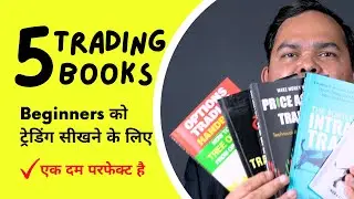 5 Books for Stock Market Beginners - Trading Basics Books