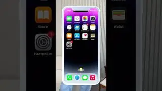 Мой ig: krn.julia #tutorial #video #видео #фото #фотография #айфон #технологии